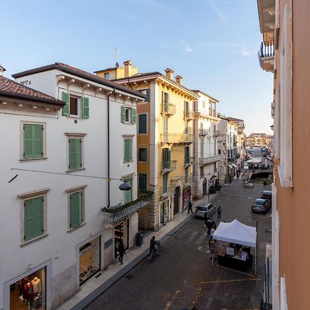 Domus Verona - Elegante Residenza Con Affaccio Su Porta Leoni Phòng bức ảnh